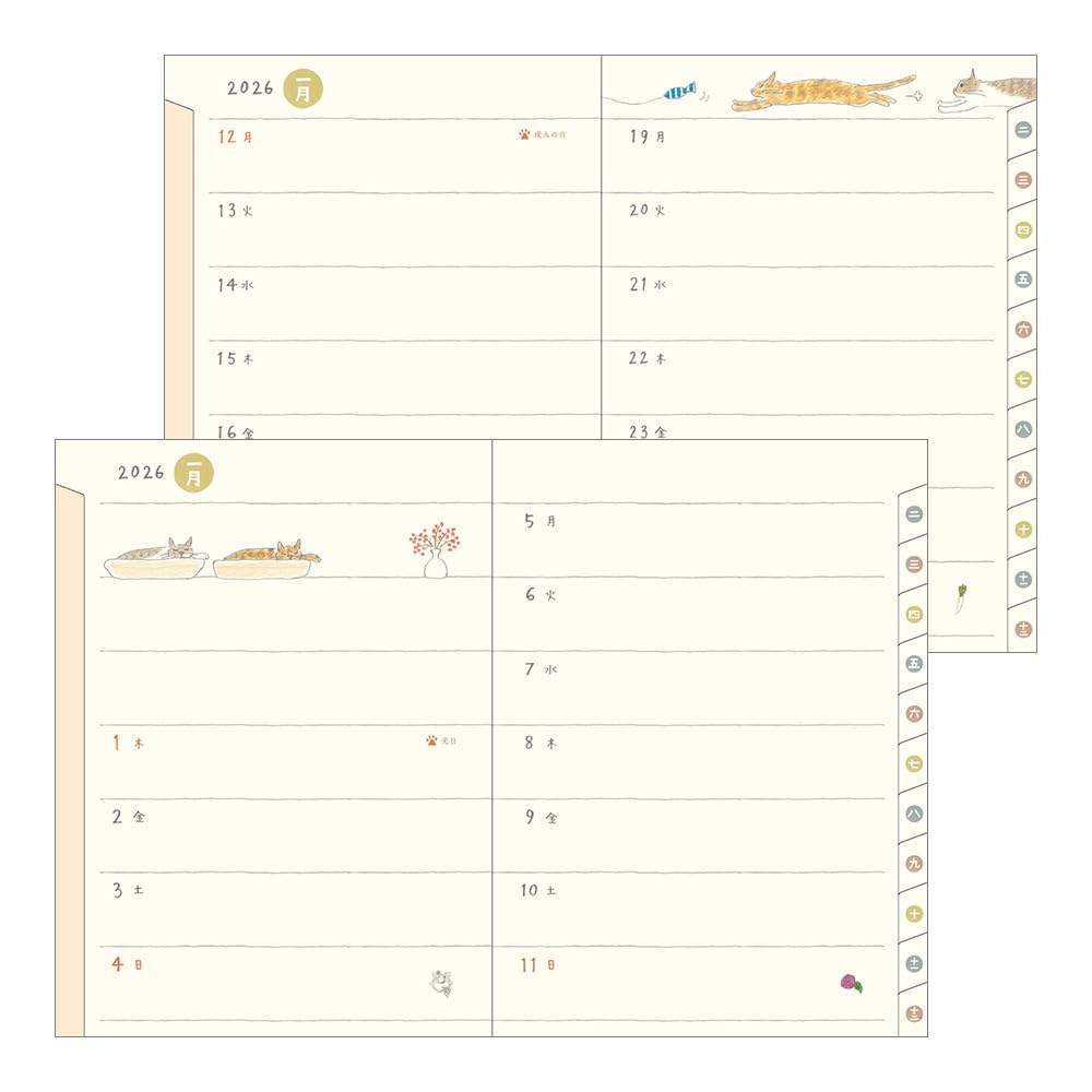 Еженедельник Midori Pocket Diary, 2026, A6, Недельный, Рисунок кошки, 22367006 (Начинается в январе 2026 года)