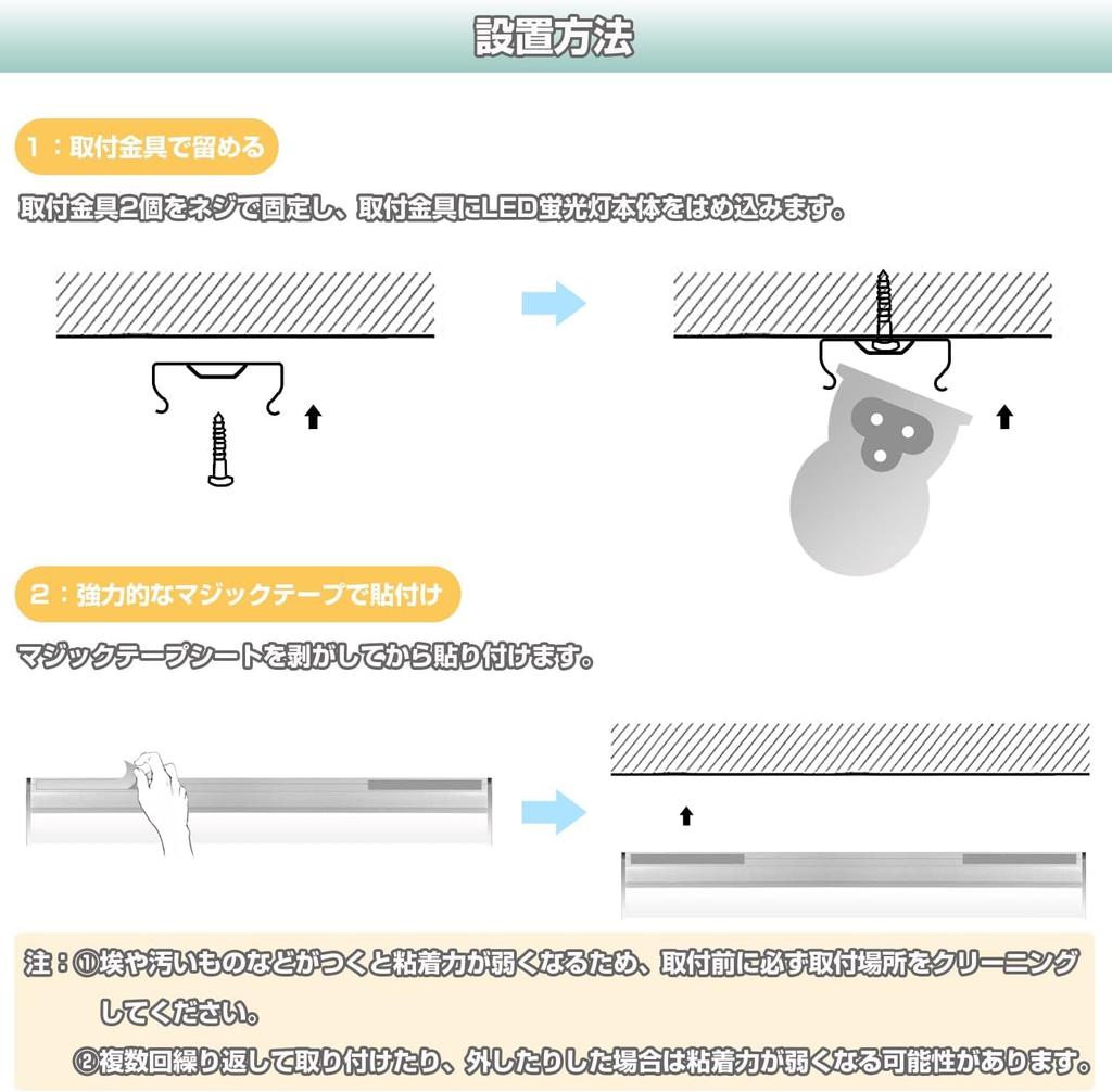Освещение светодиодный люминесцентный светильник встроенный светильник 40 Вт тип T5 прямая трубка 120 см дневной белый свет 5000 К 14 Вт энергосберегающий 2600 лм увеличение яркости