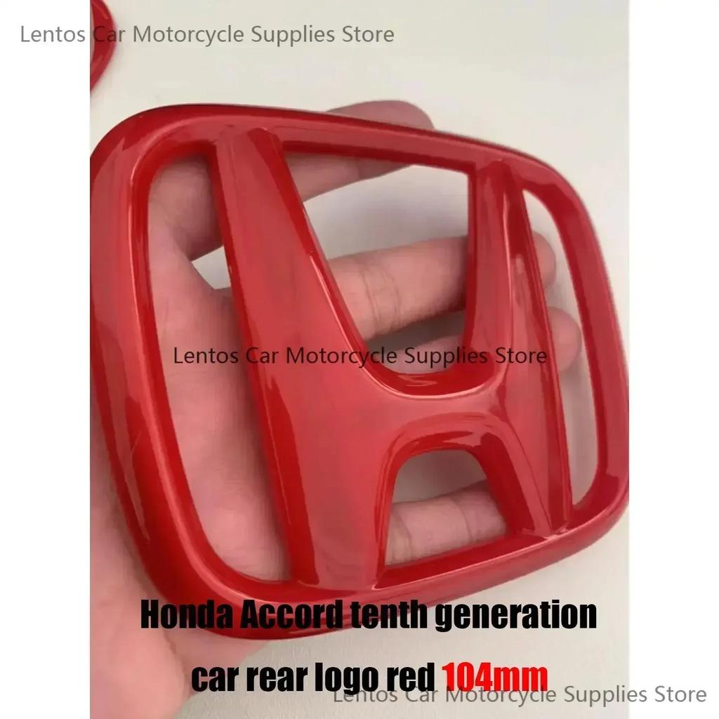 AQF1 Car Modification Suitable for Honda 10th Accord/Civic Black Red Front Logo Covered Rear Logo Steering Wheel Modification Decor
