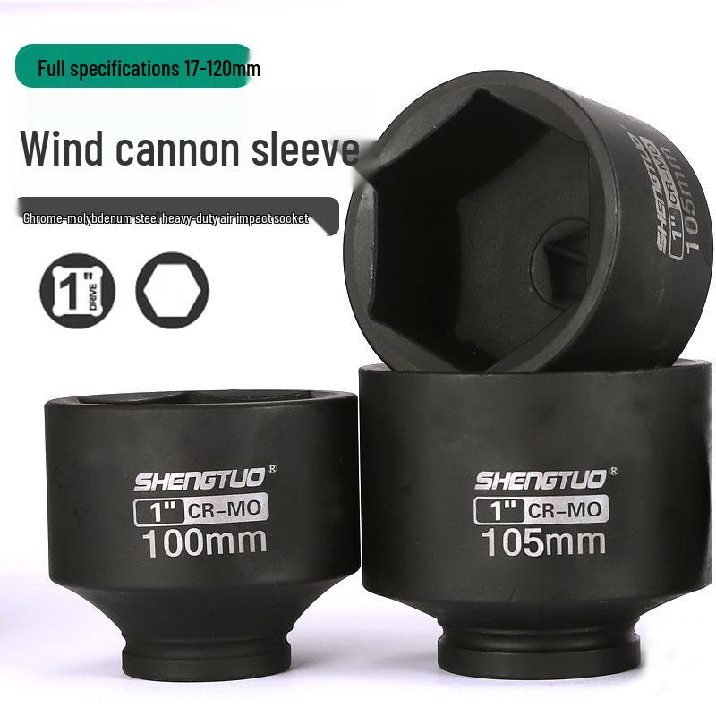 Сверхпрочная 1-дюймовая удлиненная пневматическая ударная головка для снятия колесной оси