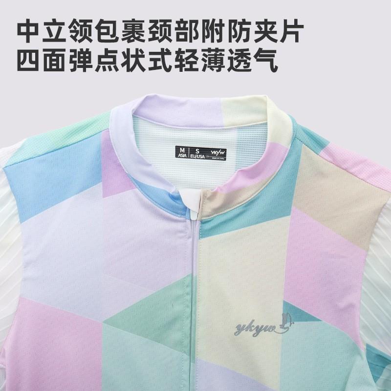 Womens Cycling Jersey Short Sleeve Breathable Quick-Dry Color Block Road Bike Top Sportswear
