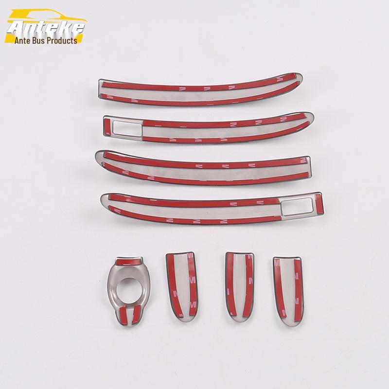 Декоративная накладка на подлокотник двери автомобиля Dongfeng Fengguang IX5