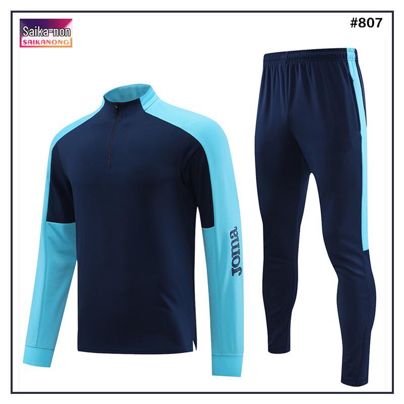 Saikarlon Half-Zip Long Sleeve Football Training Suit