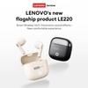 Lenovo LE220 Беспроводные Bluetooth-наушники HD-вызов HIFI Объемный звук Игровые наушники