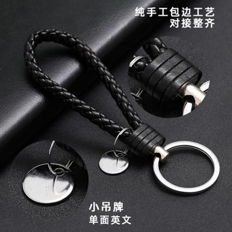 2Pcs/Set Pu Leather Braided Woven Rope Keychain Diy Bag Pendant Key Chain Holder Key Car Trinket Keyring Men Women Gift Jewelry
