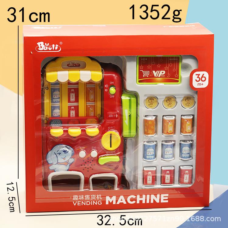 Machine Vending Machine Toy Coin-Operated Card Swipe Machine Self-Service Shopping Simulation Playing House Small Household Appliances Children'S Gift