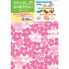 Artem Disposable Cutting Board Covers, Nordic Floral Pattern, 20 X 29 Cm, Simply Place On Cutting Board, Wrapping Paper, Made In Japan, 30 Sheets