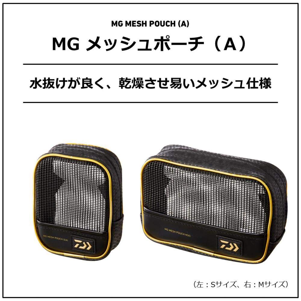 Daiwa MG Mesh Pouch (A) Medium Black
