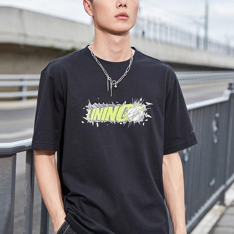 Li-Ning Hoops Graphic Loose Fit T-shirt 'Black' Men's AHSR403-2