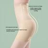 High Waist Shaping Pants Zipper Buckle Closure Tummy Control Anti-exposture Safety Pants Invisible Buttock Lift Shorts Memory Cartilage Shapewear