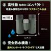 Kowa BDII Roof Prism 10x 32mm Objective Fully Ideal for Live Sports Fan Nature Wide Field of 32-10XD Binoculars, 10x32mm, Type, Magnification, Lens,