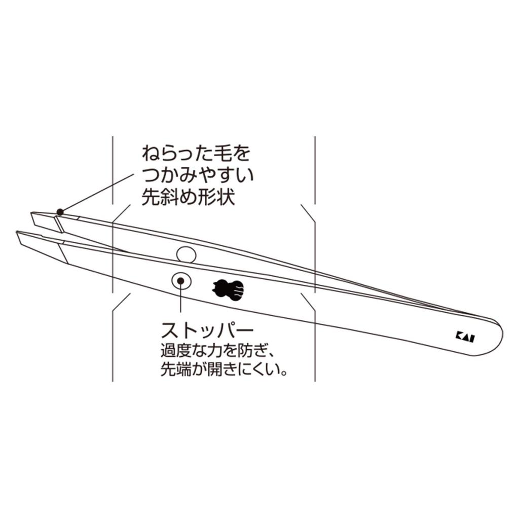 KAI CORPORATION Пинцет для кошачьей шерсти, скошенный, серебристый, с колпачком | Сделано в Японии HC2203