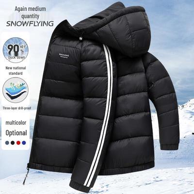 Snow Flying Унисекс Легкая куртка с капюшоном, 90% утиного пуха