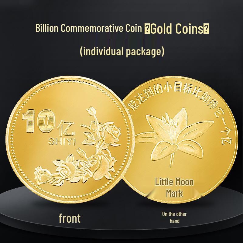 Набор золотых монет Зубная фея: Детская коробка с наградой за зуб и игрушка-украшение на Хэллоуин