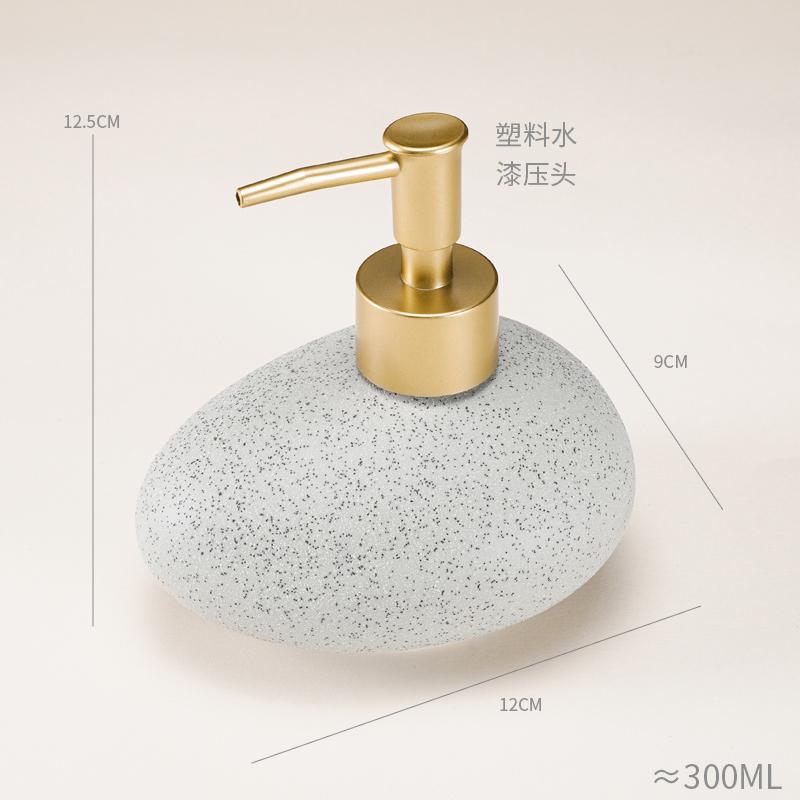 European-style Ceramic Stone Lotion Bottle Aromatic Container High-end Soap Dispenser Home Shampoo Shower Gel Storage Bottle New