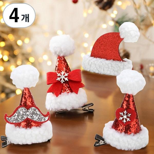 Серебряный ободок с цветком, рождественский набор заколок для волос, конусная заколка для волос в виде колпака Санты