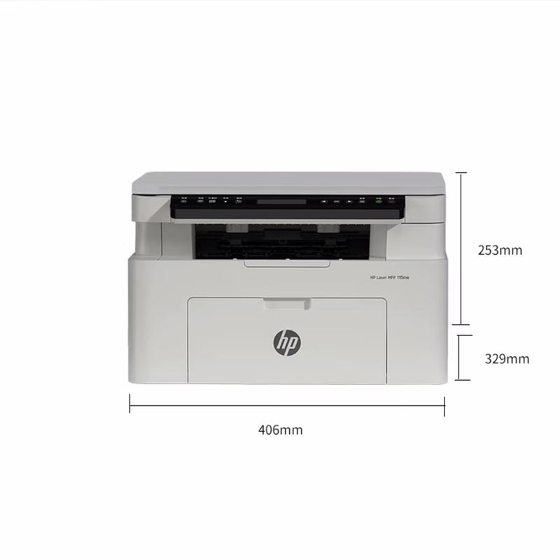 HP LaserJet 115nw Multifunction Printer CN plug (adapter included)