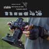 TILTA Master Series Wooden Handle for Camera Cages