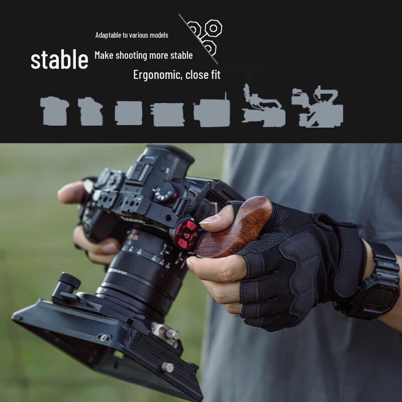 TILTA Master Series Wooden Handle for Camera Cages