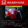 Поплавки карбюратора Pararect для CB750F CB750C CB900C CB900F CB1000C с игольчатым клапаном, комплект из 4 шт.