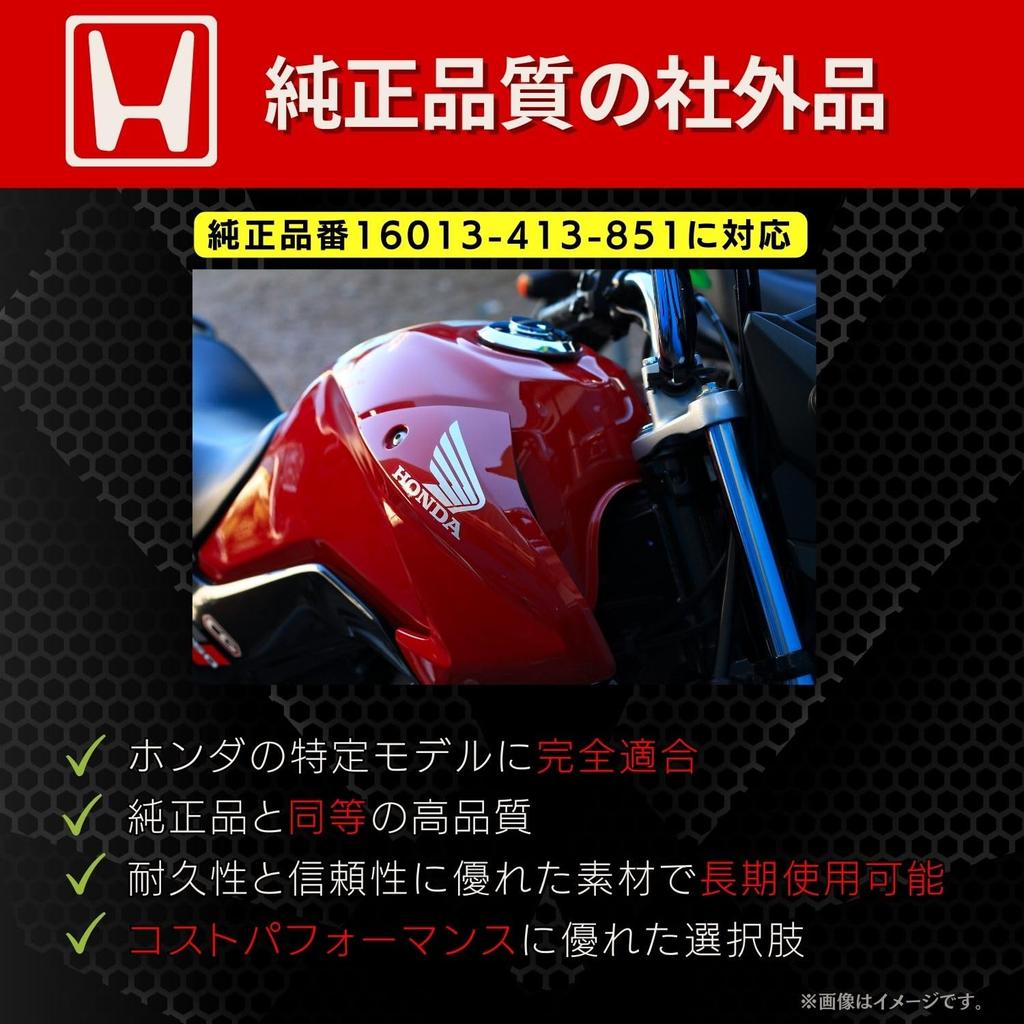 Pararect Carburetor Floats CB750F CB750C CB900C CB900F CB1000C with Pin Valve Set of 4