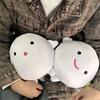 5 Styles Plush Warawara Plush Playthings Animation Smile Expression Plush Playthings Laugh Smile How Do You Live Plush-Filled Animal Plaything warm