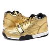Nike Air Trainer 1 Prm Qs 'Superbowl' 840169-700