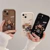 Милый 3D-чехол для телефона с изображением медведя, кофе, конфет, милого, жидкого, для iPhone 16, 11, 13, 12, 14, 15, Pro Max, XR, XS Max, 8, 7 Plus, корейский мультяшный чехол