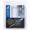 Shinwa Sokutei Digital Indicator, 0.01mm/12.7mm, Dustproof and Waterproof, 73756
