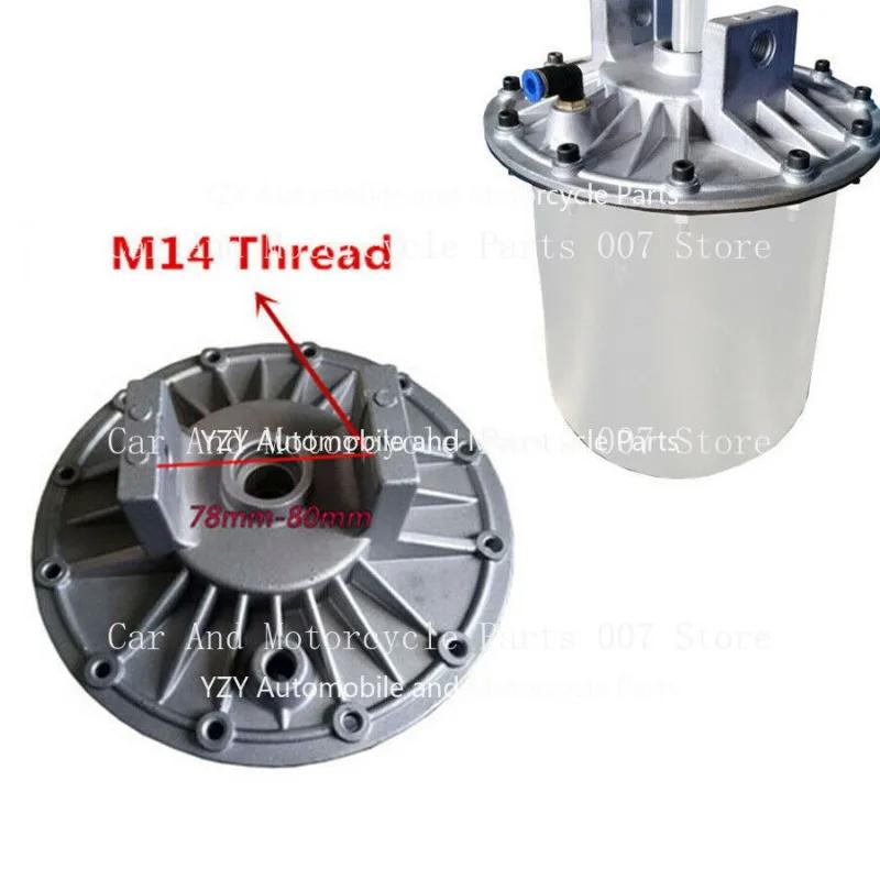 1x Шиномонтажный станок 186 мм цилиндр для отрыва борта колеса алюминиевый колпачок ремонт шиномонтажные станки запчасти