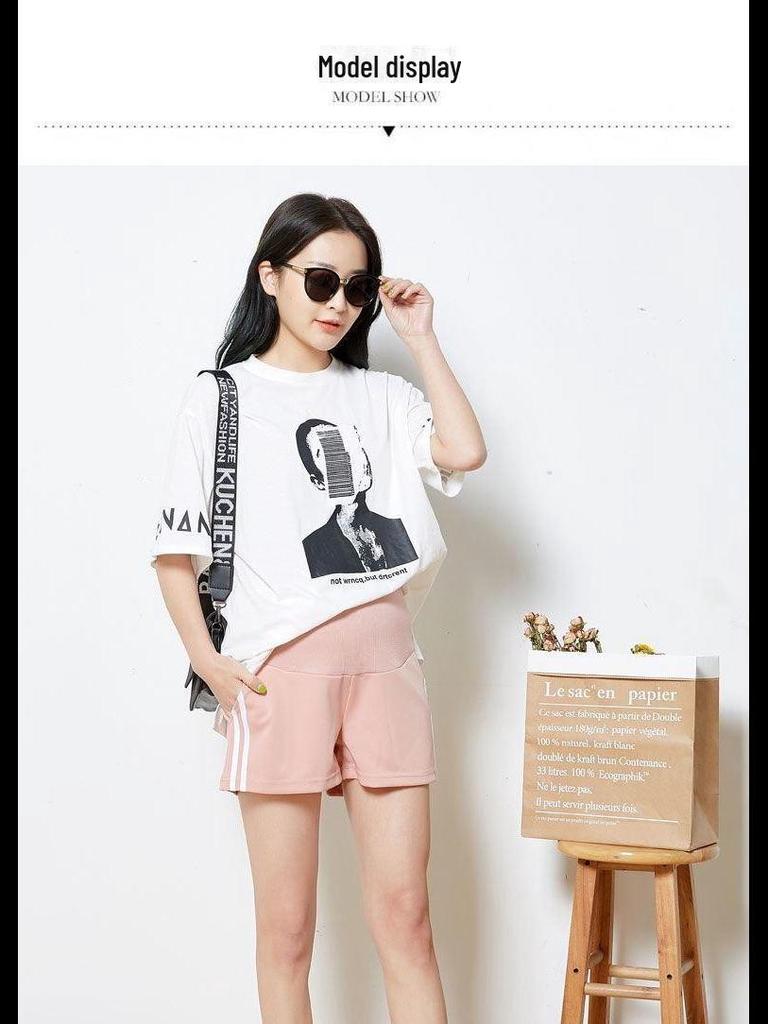 2023 Trendy Maternity Summer Outdoor Shorts: Lightweight, Loose-Fit, Casual Sports Style