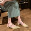 Baotou Half Slippers Women's Summer Wear 2024 New Fashion Pointed Fairy Wind Thick Heel Cool Slippers Femininity Women's Shoes
