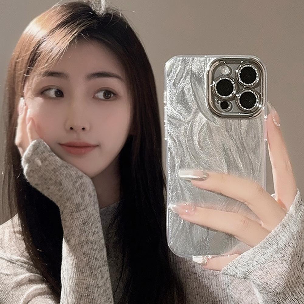 Feather Laser Phone Case Suitable for 14 Apple 17 Promax Lens Film Iphone15 Anti-fall 16 High End Sense 11