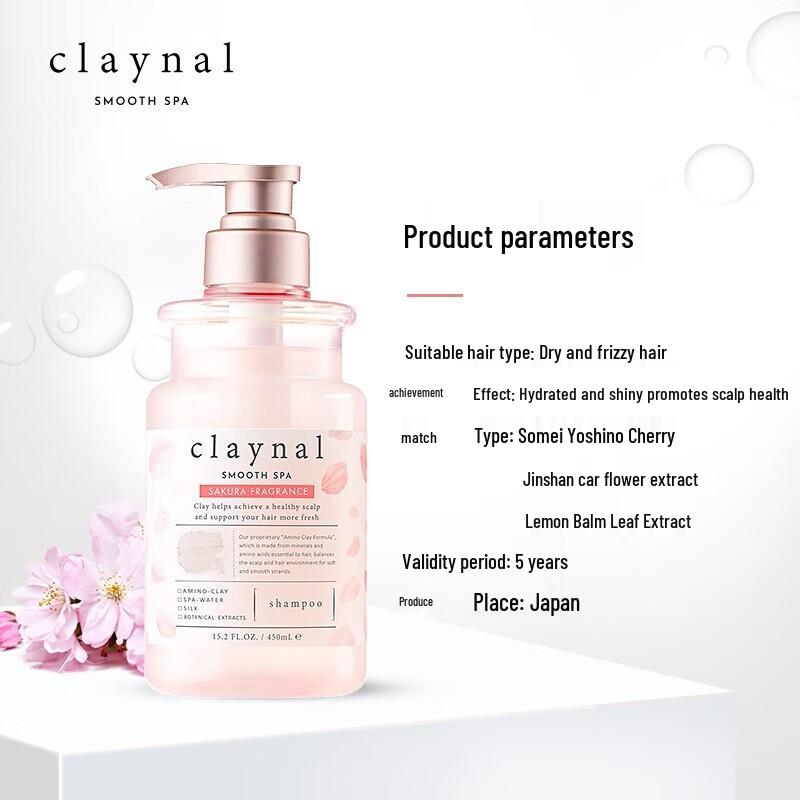 Pum Pai Amino Acid Mineral Clay Scalp Care Shampoo