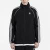 adidas Оригинальные ветровки и куртки SST Японская версия Мужские Черный CW1309-