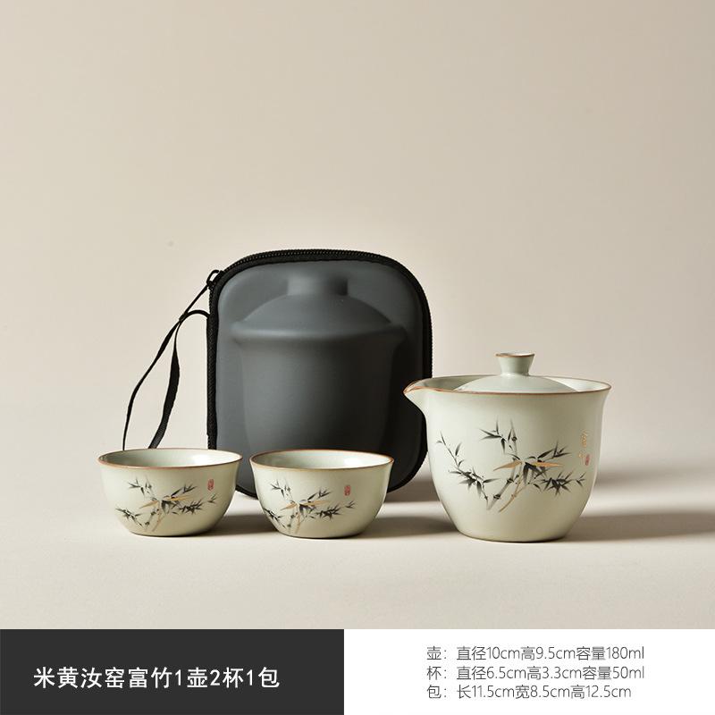 Ru Kiln Travel Tea Set Kuaike Cup One Pot Two Cups Kung Fu Set Outdoor Storage Portable Bag Business Souvenir