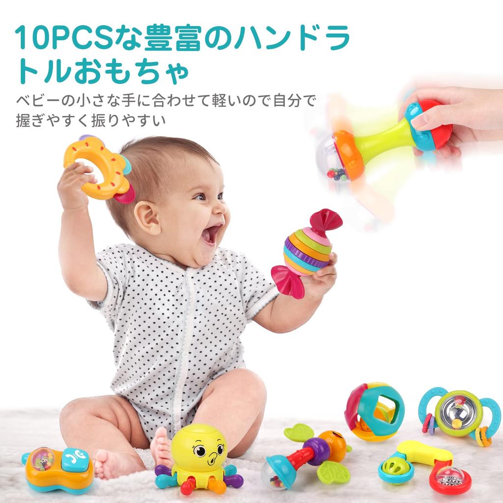 REMOKING Детская игрушка-погремушка Погремушка для прорезывания зубов Развивающая игрушка Популярная игрушка для прорезывания зубов Для мальчиков и девочек Подарочная игрушка для малышей 0 лет 3 месяца 6 месяцев 1 год Малыш