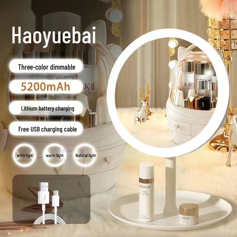 2024 Умное облачное зеркало для макияжа с подсветкой: Стильное настольное косметическое зеркало