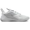 Nike Кроссовки унисекс Nike Air Zoom Hyperace 3 Photon Dust Metallic Silver Белые FQ7074-001
