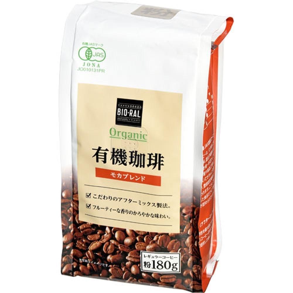 BIORAL Organic Coffee Mocha Blend Ground 180g Fruity and Light Roast Taste