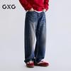 Мужские джинсы GXG в стиле ретро, вываренные, свободного кроя, с прямыми штанинами