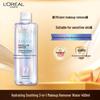 Мицеллярная очищающая вода L'Oréal 3-в-1