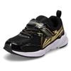 Shunsoku Sneakers for SJC Cm Kids, Boys, Wide, Lightweight, 16-25cm, 3E, 1550, Black/Gold, 18.5