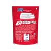 Aomo Laundry Detergent & Wuchang Rice Bundle