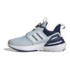 adidas Rapidasport Boa Амортизирующие Прочные Низкие Повседневные Кроссовки Детские Повседневные Кроссовки Бело-Синие ID3389