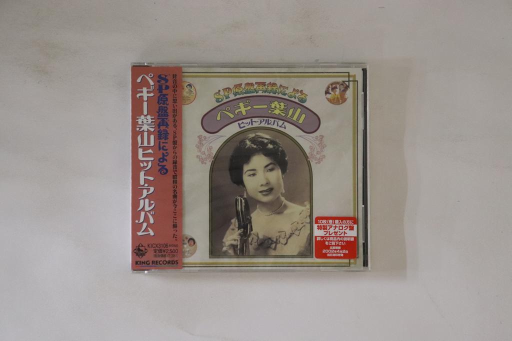 CD PEGGY HAYAMA - Esupiban Sai Roku Niyoru Peggy Haya KICX3106 KING 2001 Japan Obi Japanese Enka/Traditional Used