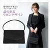 Formal Bag 3 Piece Set Black for Entrance Graduation Set [PLEX] Ceremonies, Ceremonies, Ceremonies, Funerals, Women's