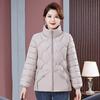 Хлопковое пальто женское короткое модное со стойкой воротником женское пуховое хлопковое пальто зимнее пальто большой размер для мамы маленькая стеганая куртка