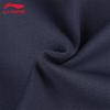 Li-Ning Женский кардиган-толстовка с капюшоном