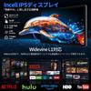 Android 16 Tablet Bvlary X95 Tablet 6000mAh 5G WiFi Face YouTube Widevine L1 Tablet with Case - 10-inch Wi-Fi Model, 20GB+256GB+2TB Expandable, Type-C